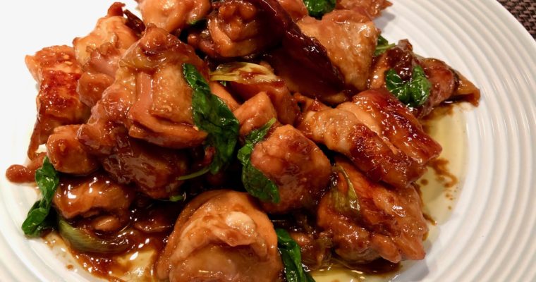 Asian chicken with basil