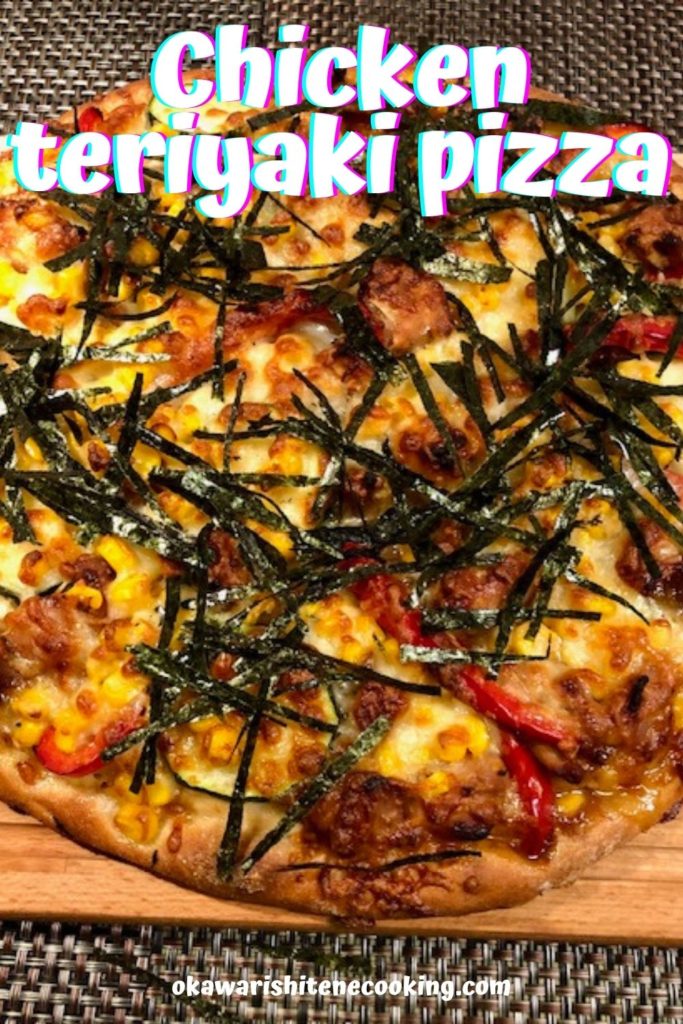 Japanese chicken teriyaki pizza
