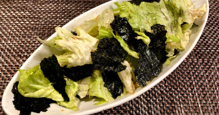 Japanese nori and lettuce salad