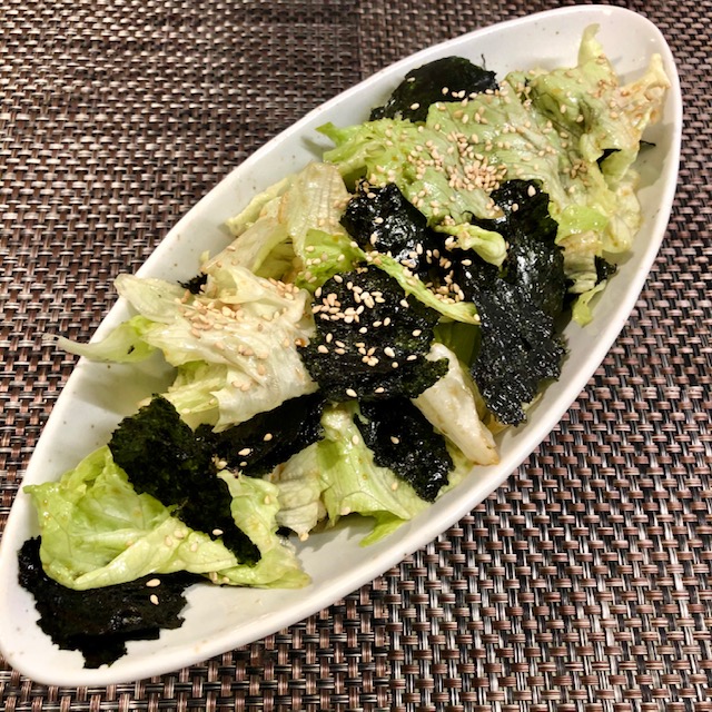 Japanese nori and lettuce salad - sprinkled the salad with sesame seeds