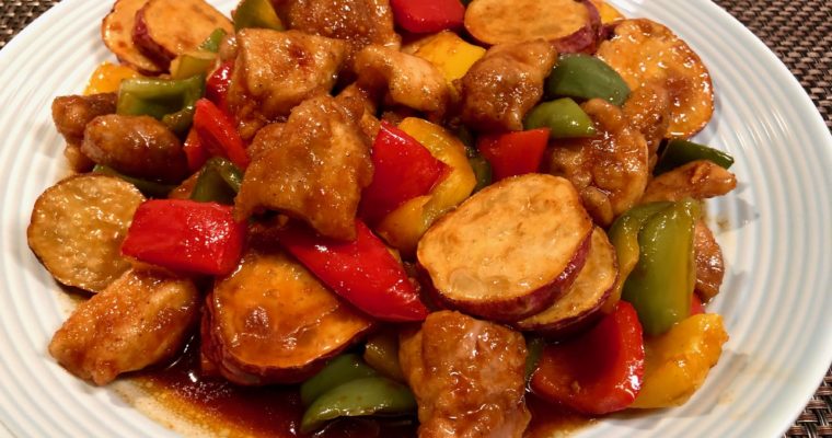 Spicy fried chicken and vegetables