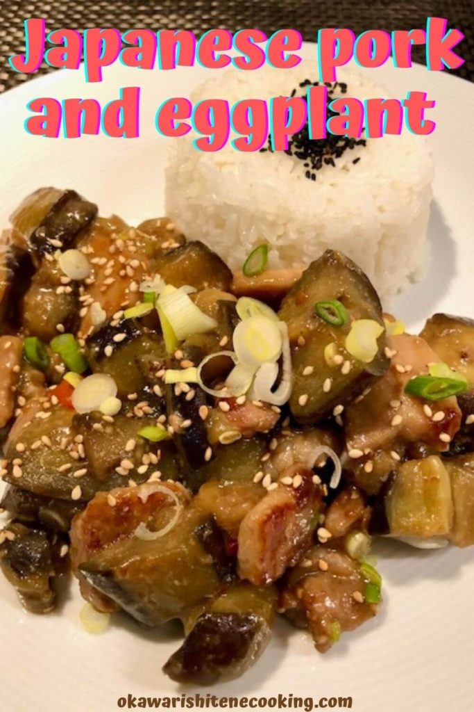 Japanese pork and eggplant
