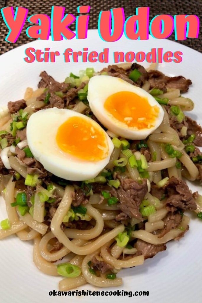 Yaki udon - stir fried noodles