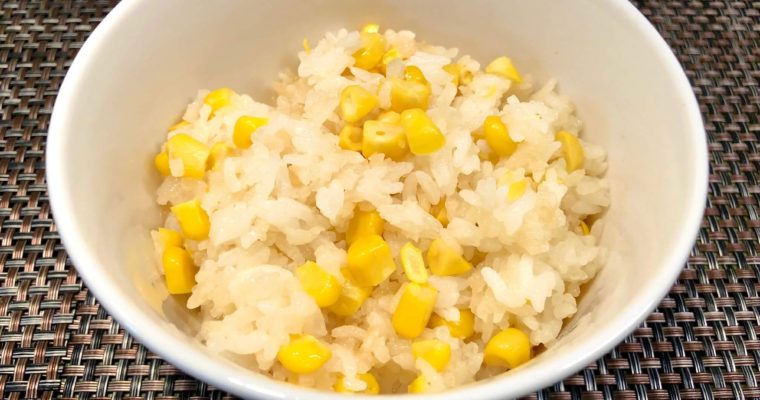 Japanese corn rice recipe