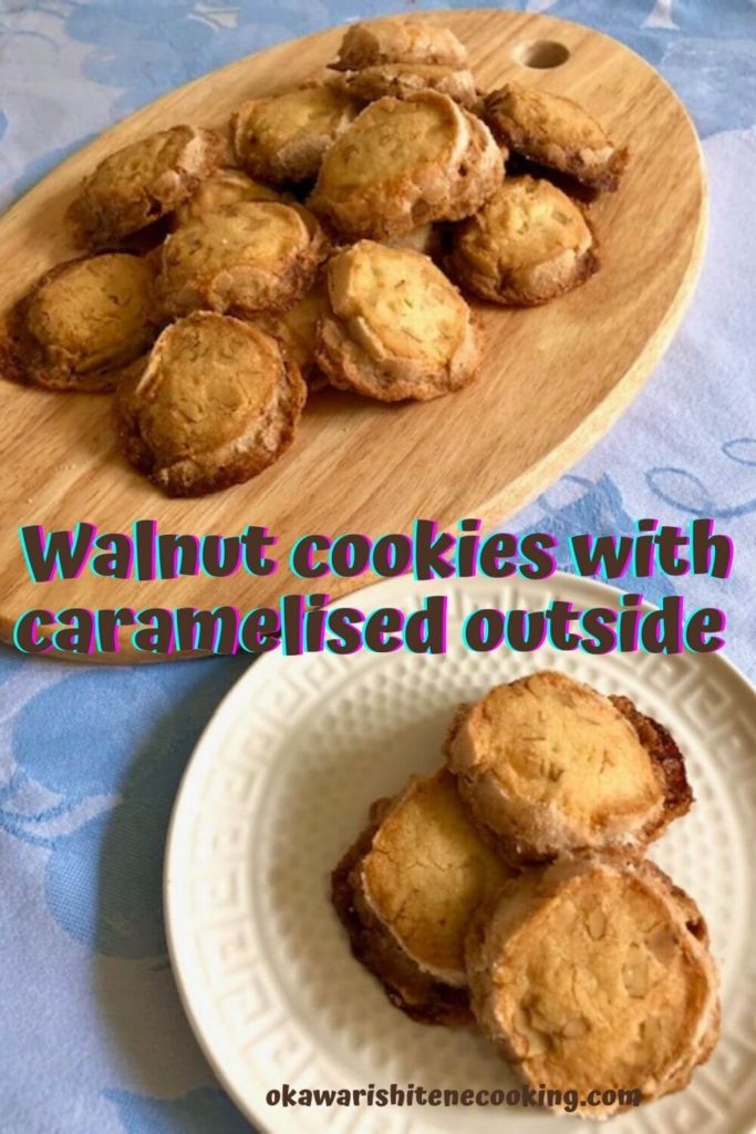 Walnut cookie with caramelised outside