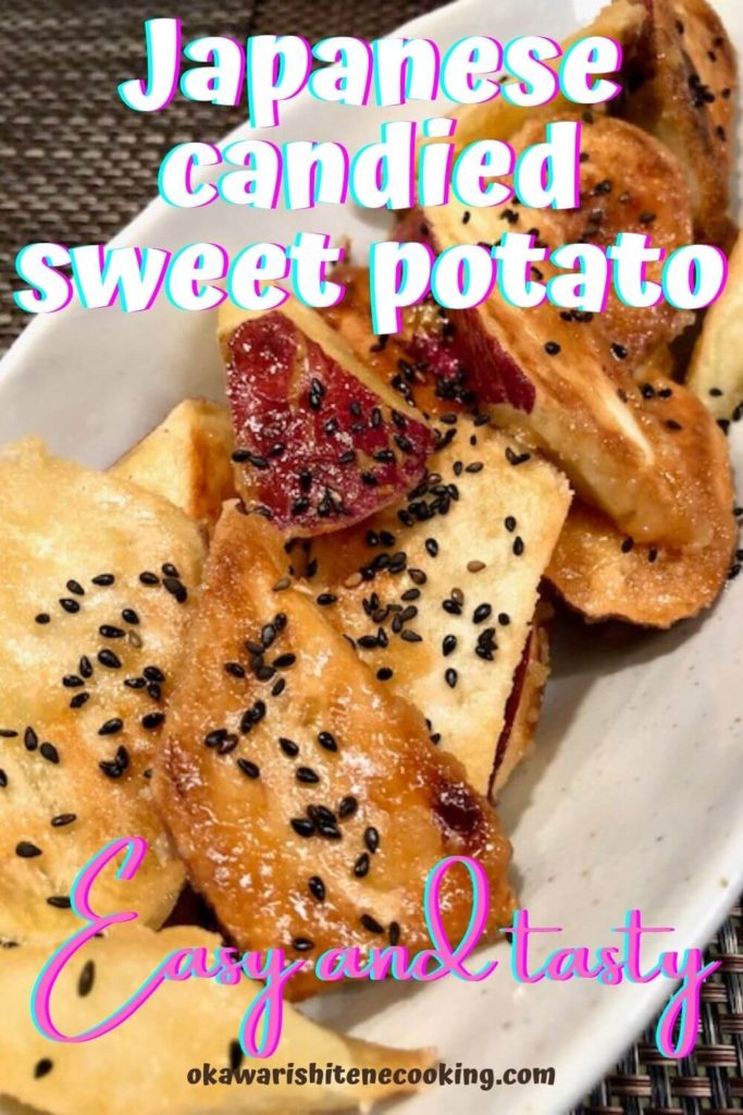 Japanese candied sweet potato