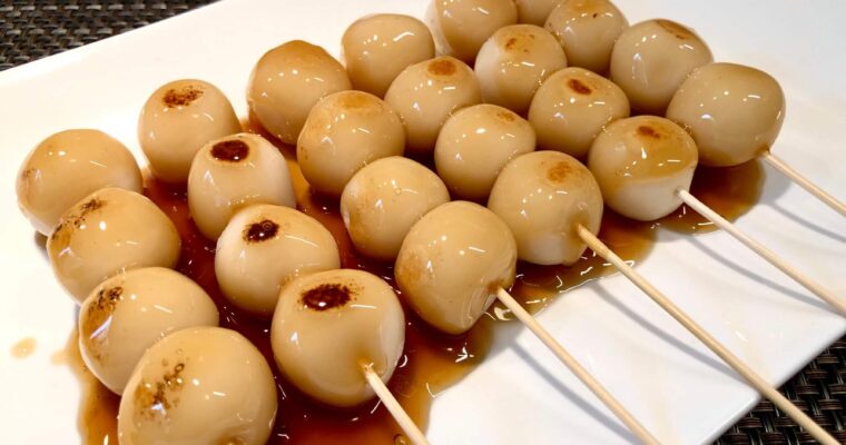 Japanese rice dumplings “Mitarashi dango”